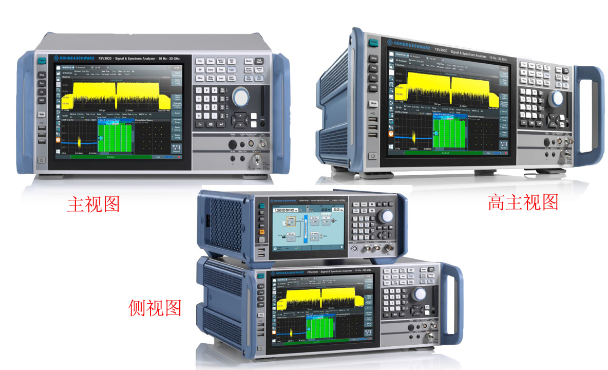 R&S FSV信号與頻譜分(fēn)析儀産品圖片