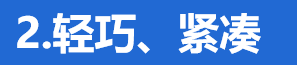 R&S®FSL18 頻譜分(fēn)析儀